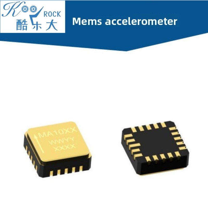 Drones - High-performance MEMS digital accelerometer, max 50g,