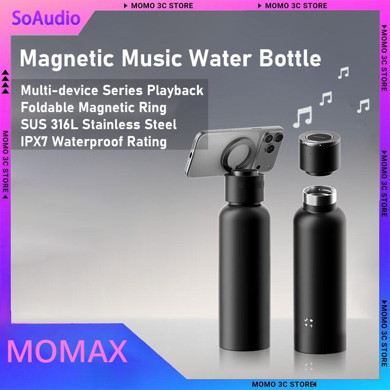 Momax Magnetic Bluetooth Speak - đánh giá và giá Portable Bluetooth Speaker Waterproof Ipx7
