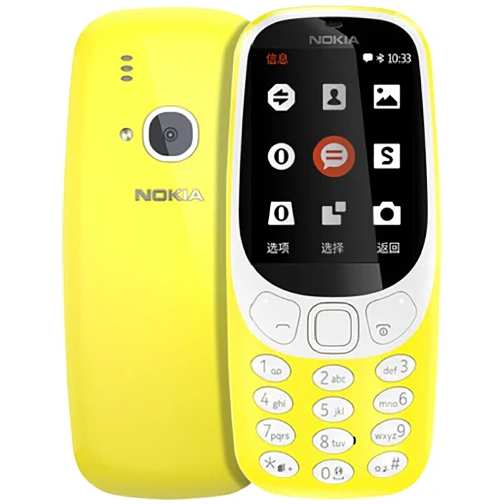Nokia 3310 2018 2G Backup Phon - đánh giá và giá Cameras