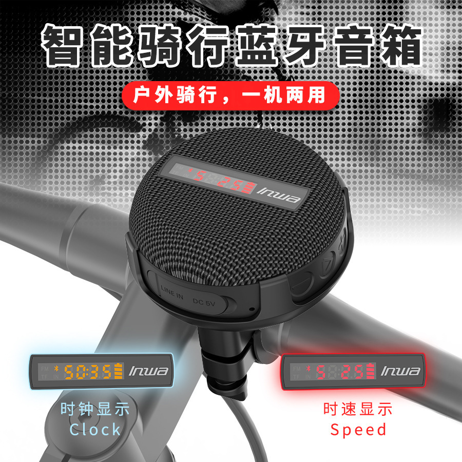 MZ368 Outdoor IPX7 Waterproof  - đánh giá và giá Portable Bluetooth Speaker Waterproof Ipx7
