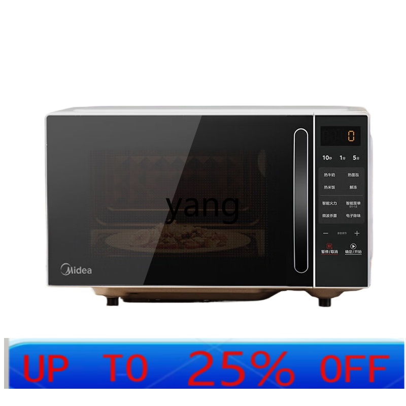 CX smart microwave oven househ - đánh giá và giá Tablets