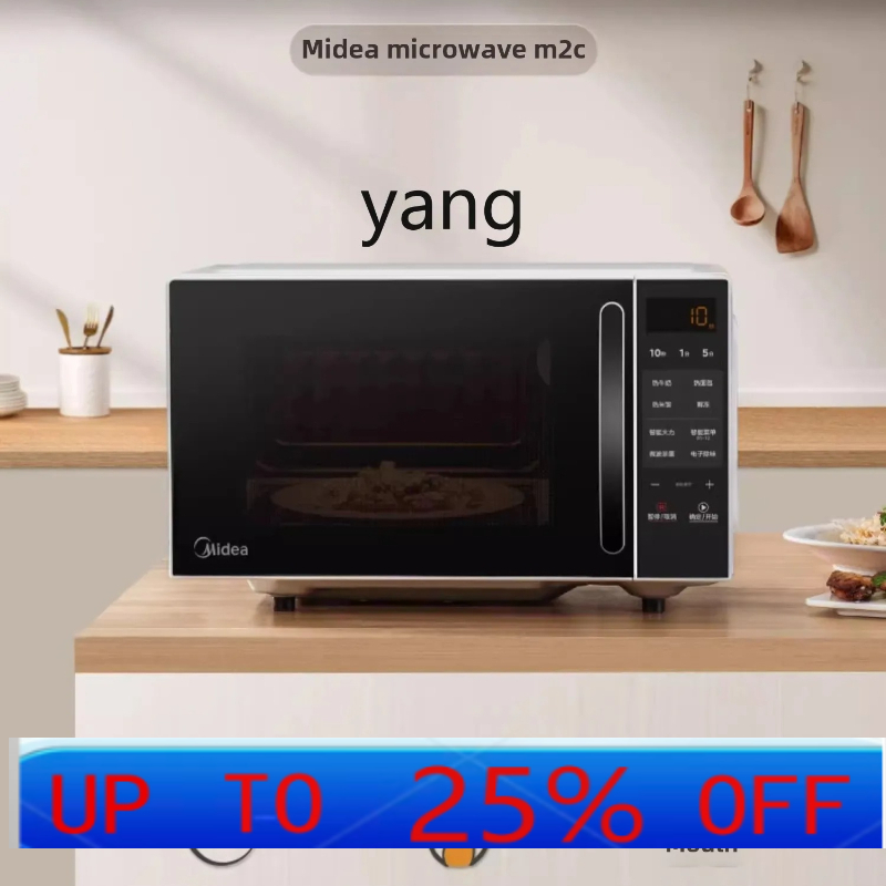 CX smart microwave oven househ - đánh giá và giá Tablets